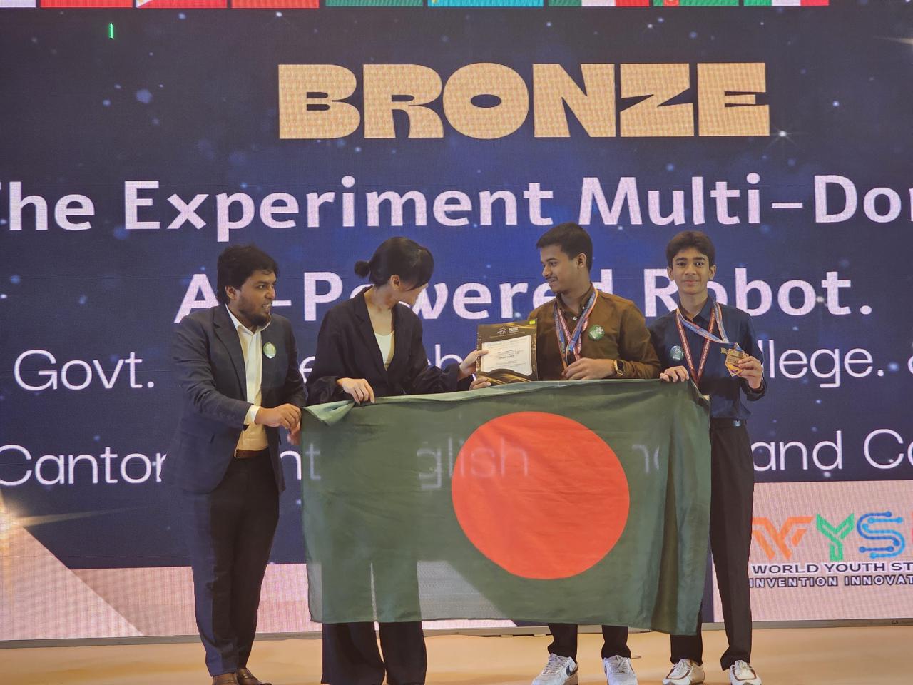 Bronze Medal — AI-Powered Robot